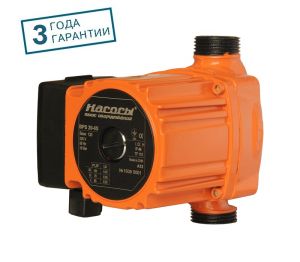 Насосы+ BPS 20-6S-130
